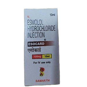 Esmolol Hydrochloride Injection